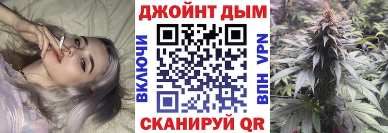 Магазины продажи наркотиков Боровск MDMA  Cocaine  ГАШИШ  МЕФ  ТГК  МАРИХУАНА 