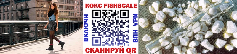 мега   Боровск  КОКАИН Эквадор 