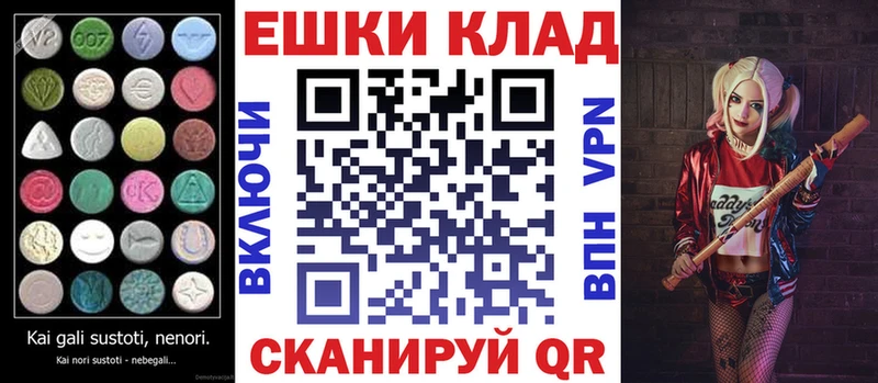 купить сайты Боровск ЭКСТАЗИ VHQ