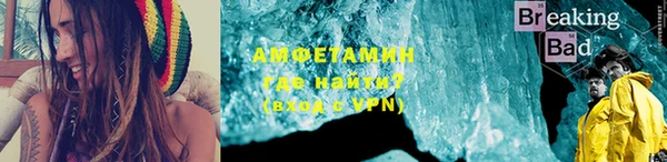 эйфоретик Алексеевка