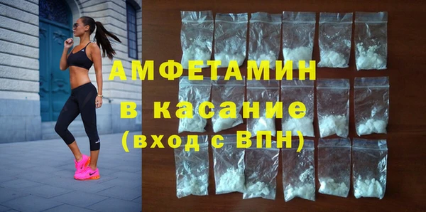 эйфоретик Алексеевка