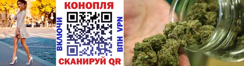 ссылка на мегу   Боровск  Бошки марихуана семена 